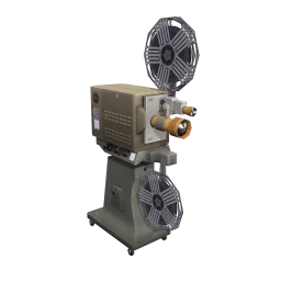 Yume Boomer Projector