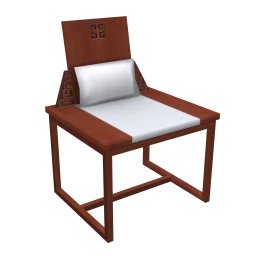 Azalea Chair