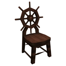 Cosmos Stir the Boat Chair