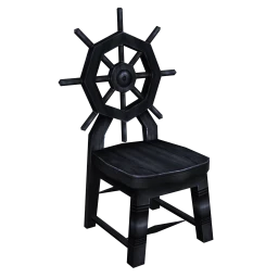 Cosmos Lost at Sea Chair