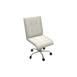 Prim Armless Mid Back Office Chair In White 