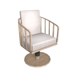 Luxe Feel Like A Supermodel Salon Chair