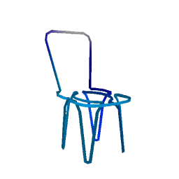 Animated Blue Neon Chair