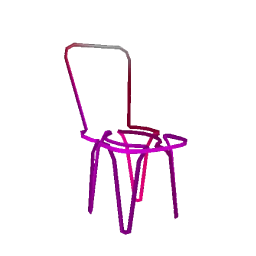 Animated Pink Neon Chair