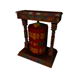 Ajagara's Peak - Prayer Wheel