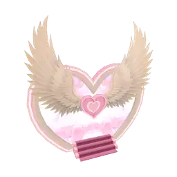 Luxe Winged Love Arch