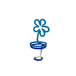 Animated Blue Neon Flower
