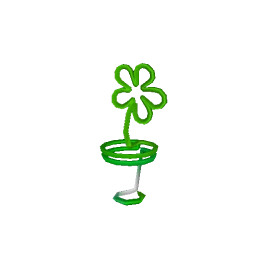 Animated Green Neon Flower