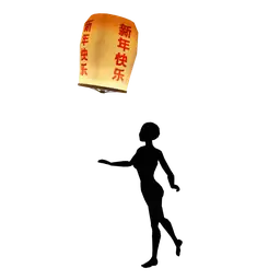 Cosmos Lunar Legends Chinese Lantern - Interactive