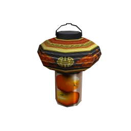 Lucky New Year Lantern