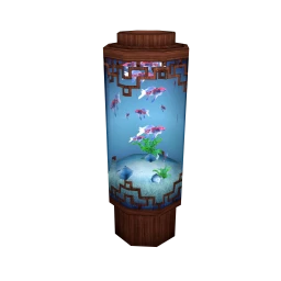 Wanderlust Tongling Fish Tank