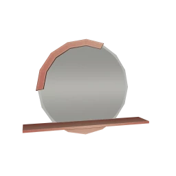Ardour Dearborn Wall Mirror