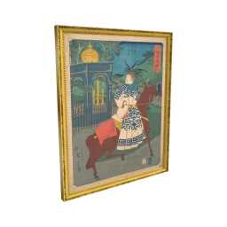 American Woman by Utagawa Hiroshige III