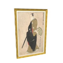 The Actor Sawamura Sōjūrō 3rd by Utagawa Toyokuni I