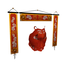 Wanderlust Niu Paper Tiger Wall Hanging