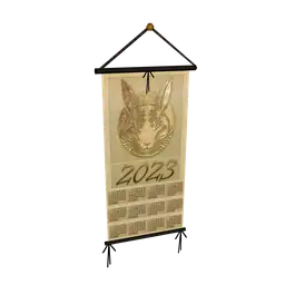 Wanderlust Year Of The Rabbit Golden Calendar