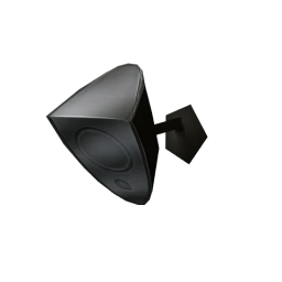 Harrison Wall Speaker