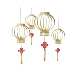 Paper Lanterns Sticker