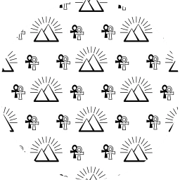 Egyptian Simplicity Wallpaper