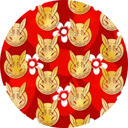 Wanderlust Happy Year Of The Rabbit Wallpaper