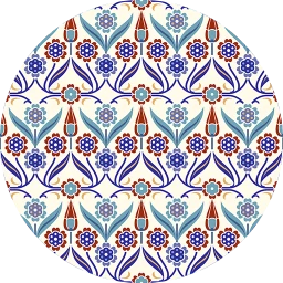 Erbaa Symmetry Wallpaper