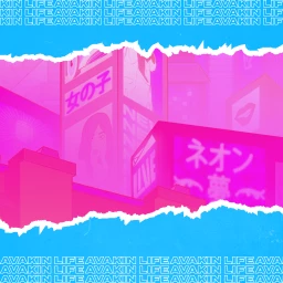 NMS Jeremy Shada Sound Waves Profile Background (Blue)